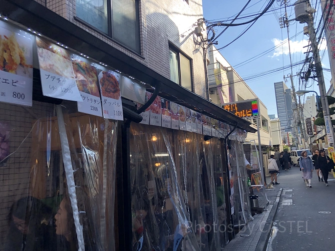 イケメン通りの様子