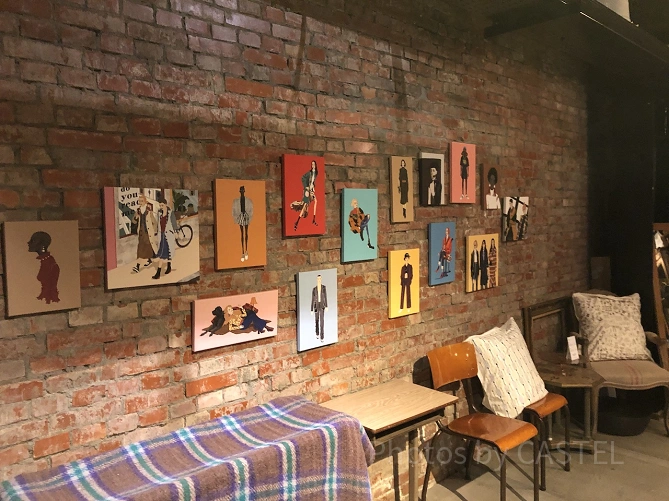 アート
