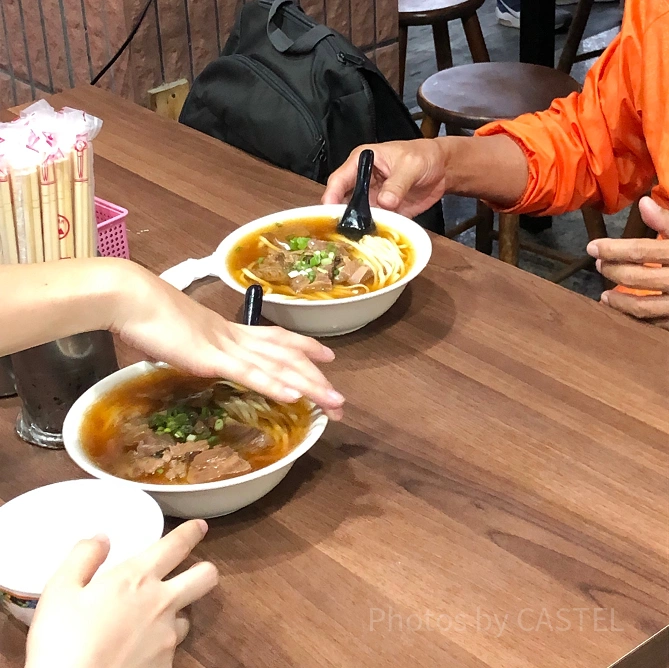 こちらは汁入り
