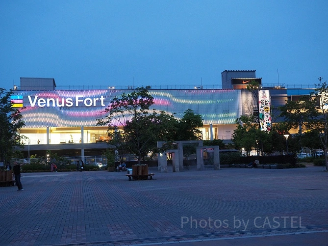 VenusFort