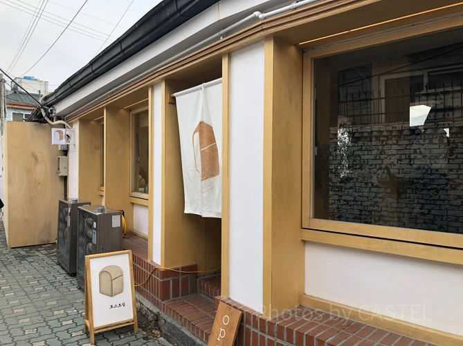 ミルトーストの外観