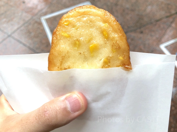 あげ丸天　かさい