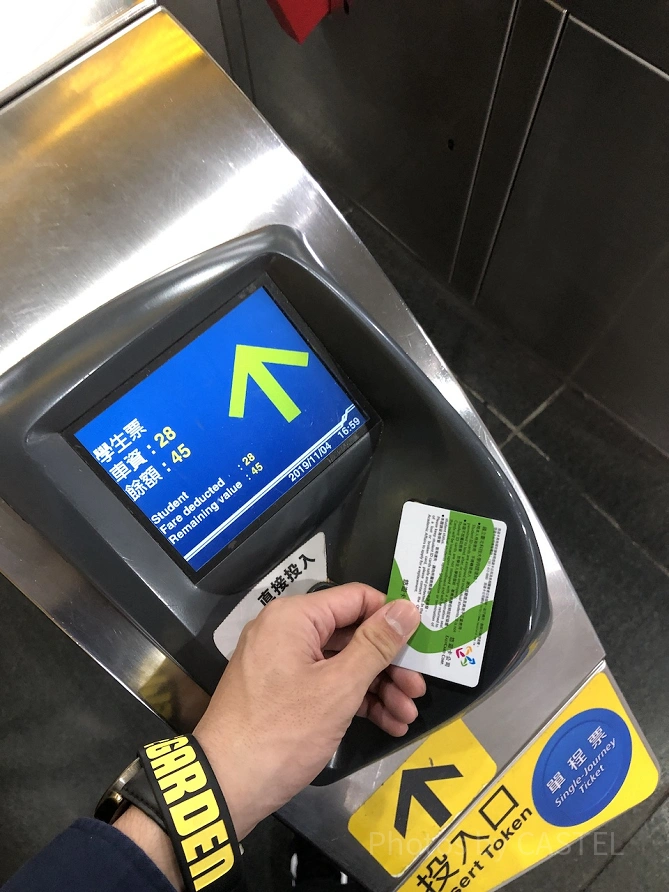 悠遊カードは日本でいうSuica