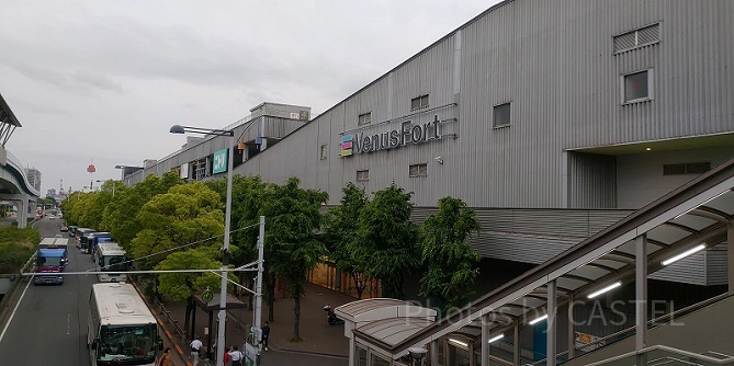 青海駅周辺の風景