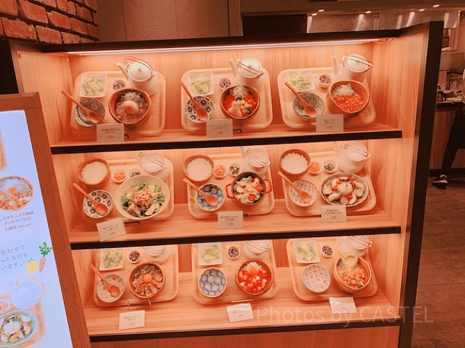 こめらく　たっぷり野菜とお茶漬けと