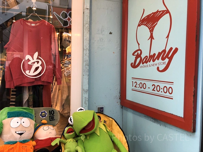 Banny