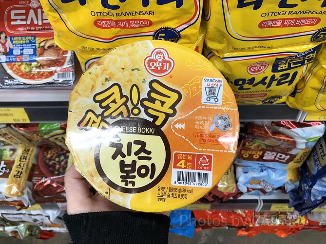 チーズポッキ