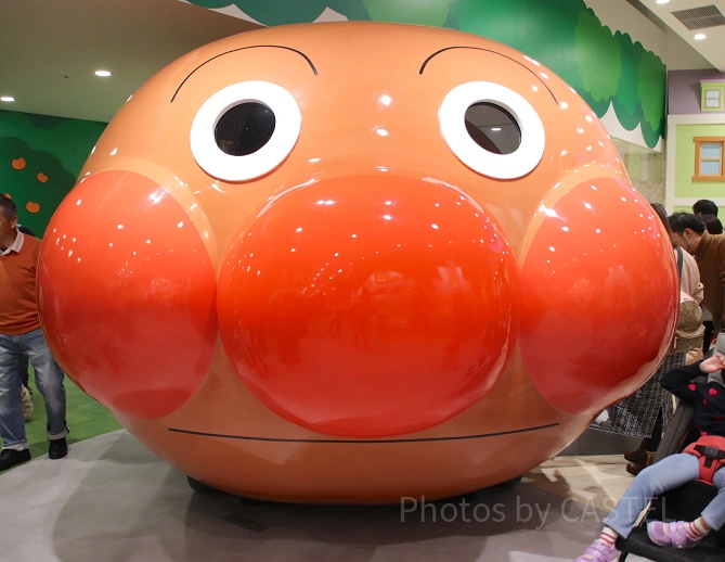 アンパンマン号