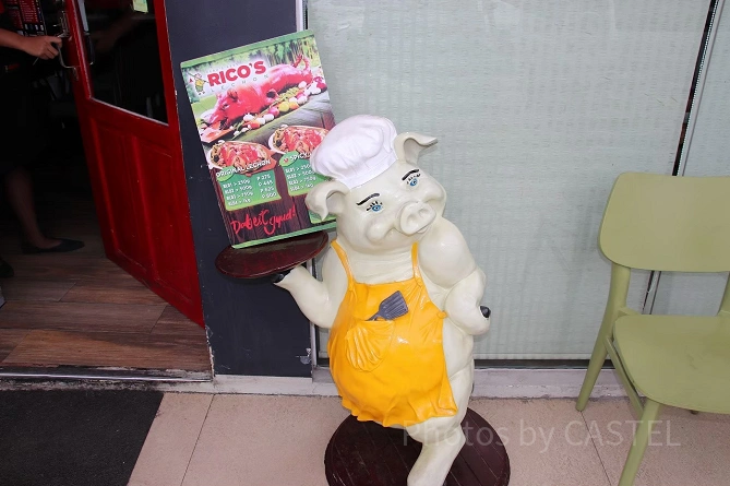 RICO’S LECHON（リコズレチョン）