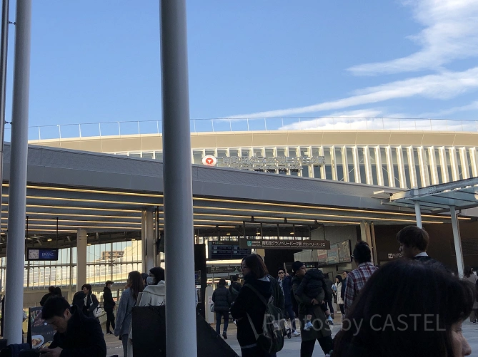 南町田グランベリーパーク駅・オリジナル画像