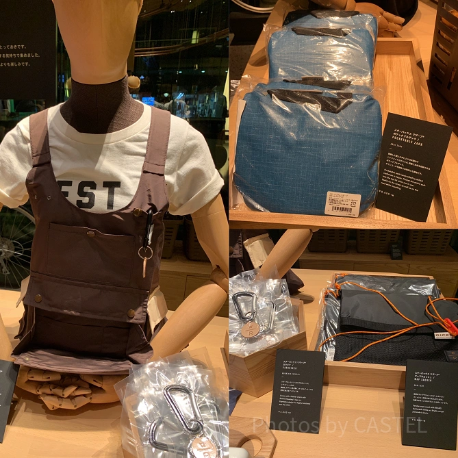 スターバックスロースタリー×ビームスグッズ