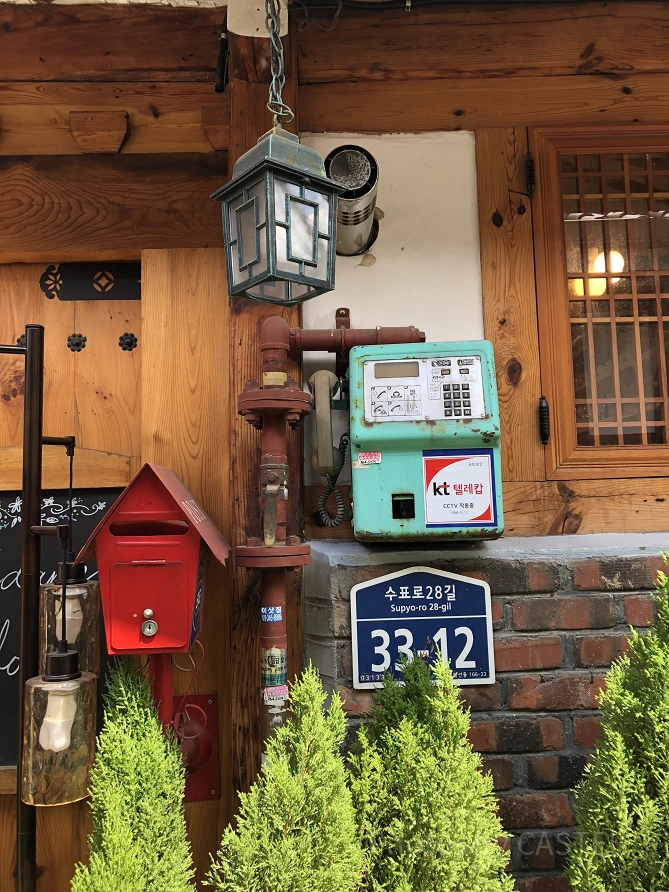 イクソンドンの風景