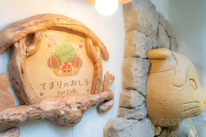 てまりのおしろ