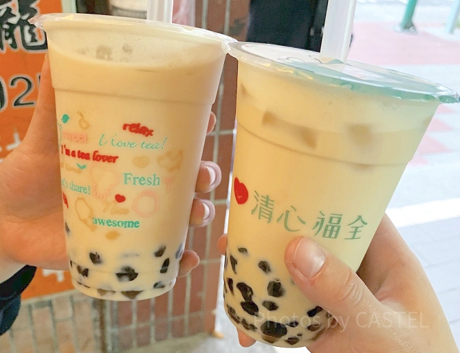 清心福全