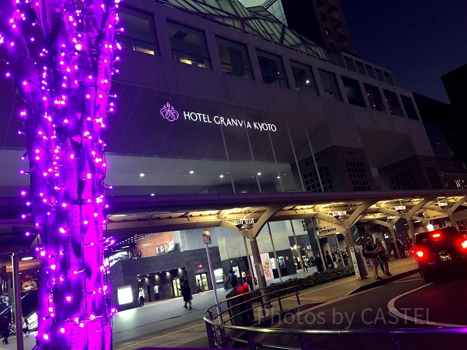 京都駅前