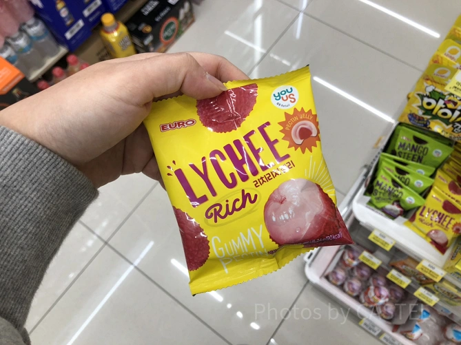 ライチの果汁たっぷりのリッチライチグミ