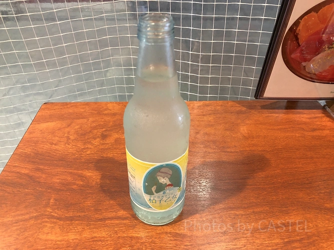 逸味潮屋