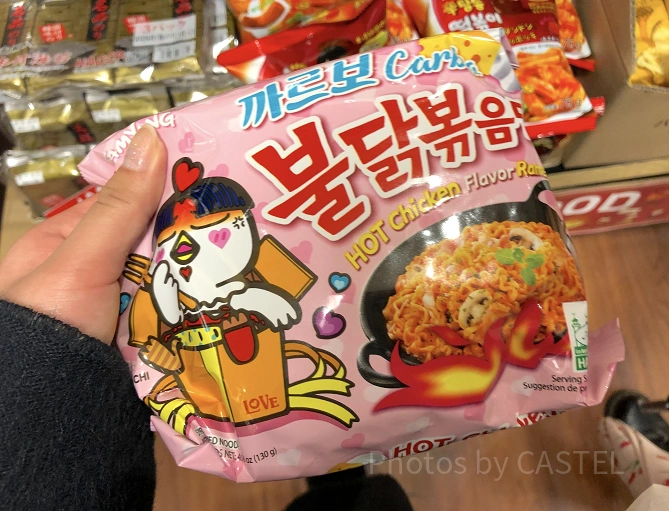 カルボ味のプルダックポックンミョン