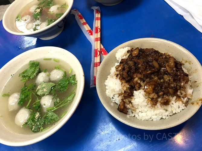 魯肉飯