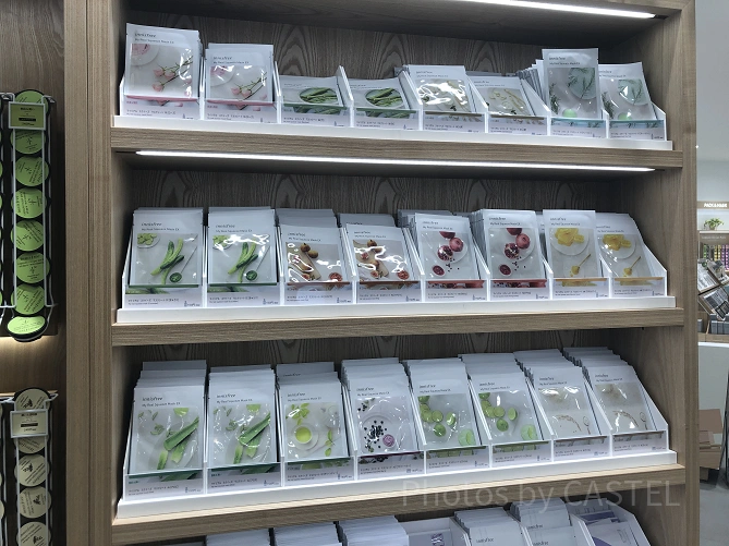 innisfreeのイッツリアル シートマスク