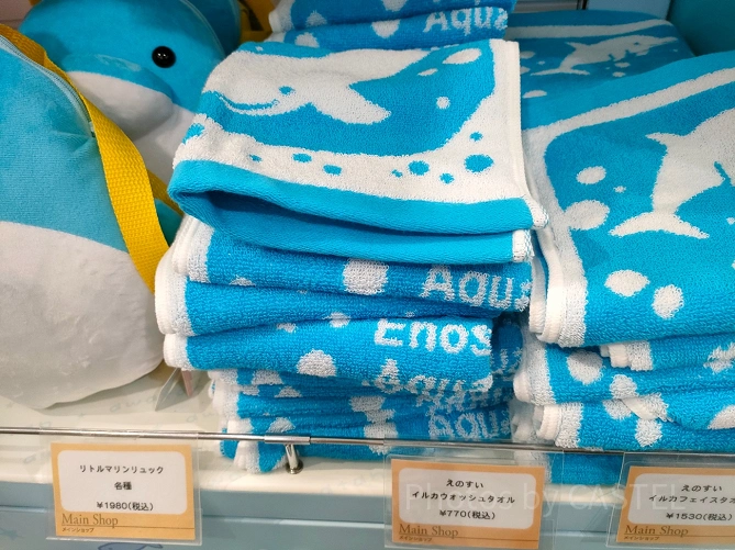新江ノ島水族館（えのすい）お土産：ウォッシュタオル