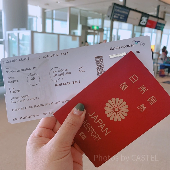 パスポートと航空券