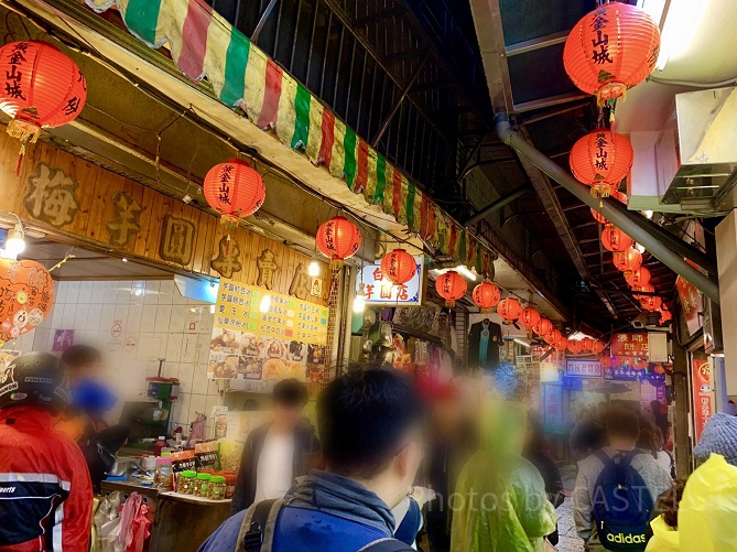 基山街