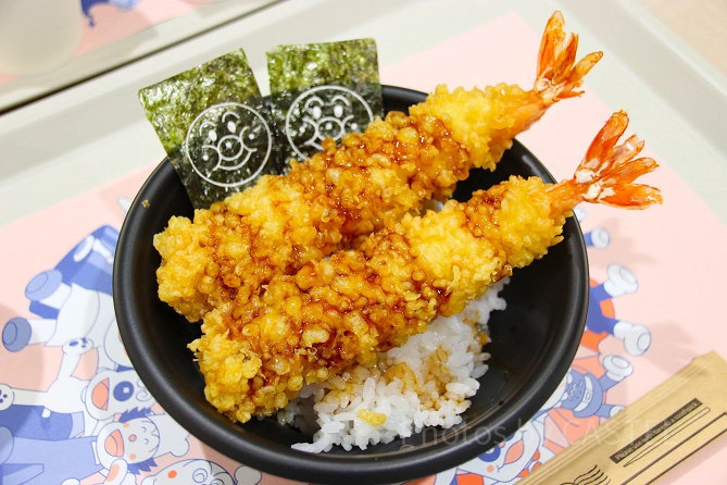 えび天丼