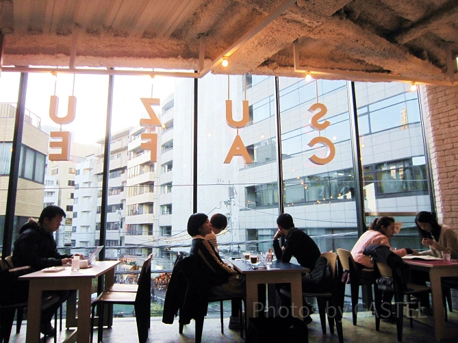 SUZU CAFE（スズカフェ）