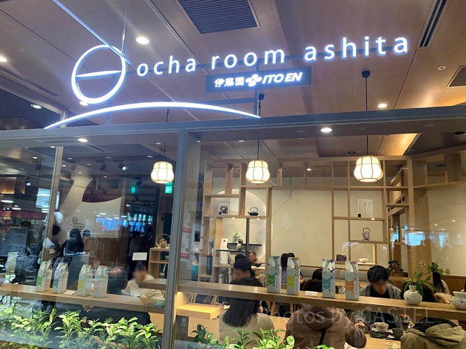渋谷スクランブルスクエアのカフェ「ocha room ashita ITOEN」