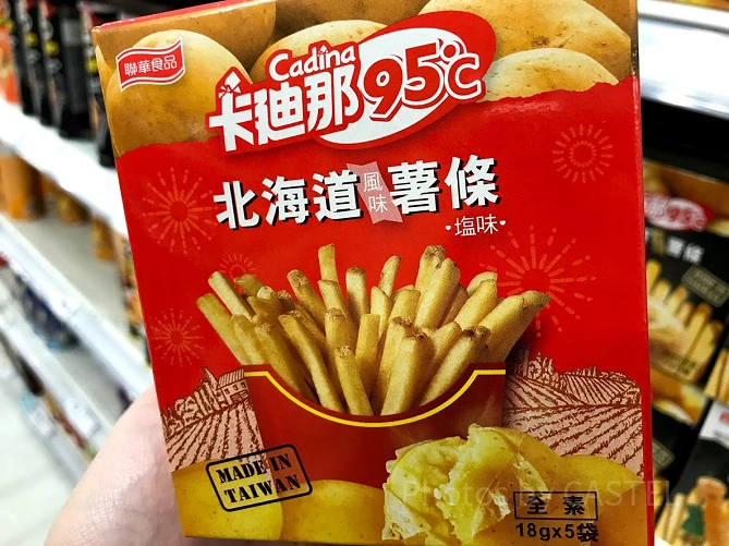 ポテト