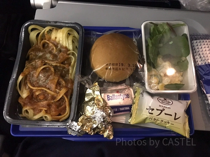 飛行機