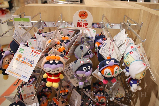 きぐるみストラップ