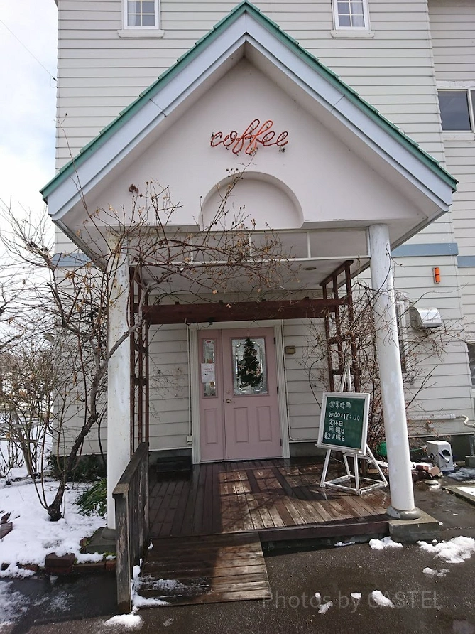 五稜郭公園前に面したピーベリー