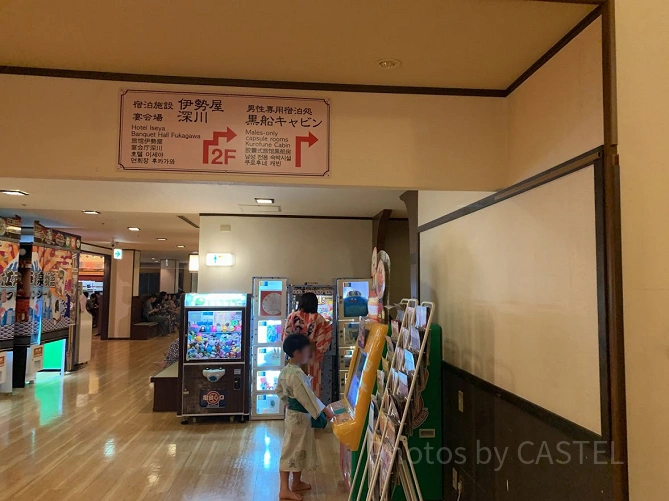 お台場の大江戸温泉の伊勢屋フロントへの行き方
