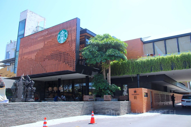 スターバックスリザーブデワタ