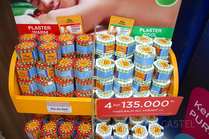 タイガーバーム