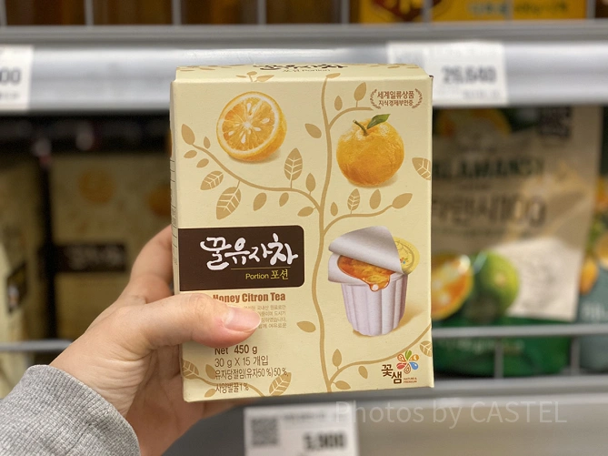 小分けになったゆず茶