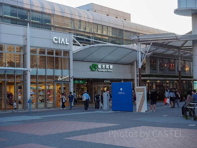 JRの桜木町駅
