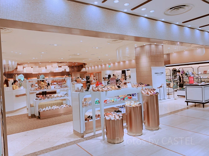 渋谷ヒカリエ
