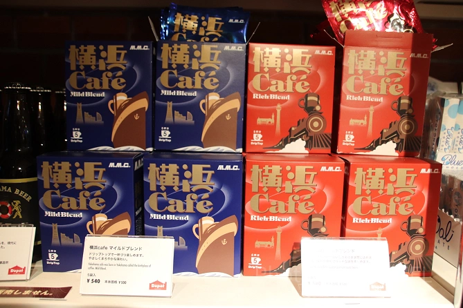 横浜cafe