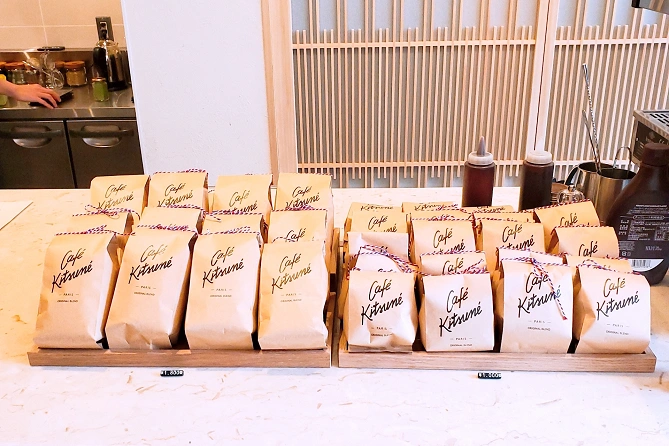 「Cafe Kitsune」こだわりのスペシャルコーヒー豆