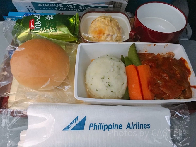 フィリピン航空の機内食
