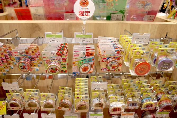 マスキングテープ