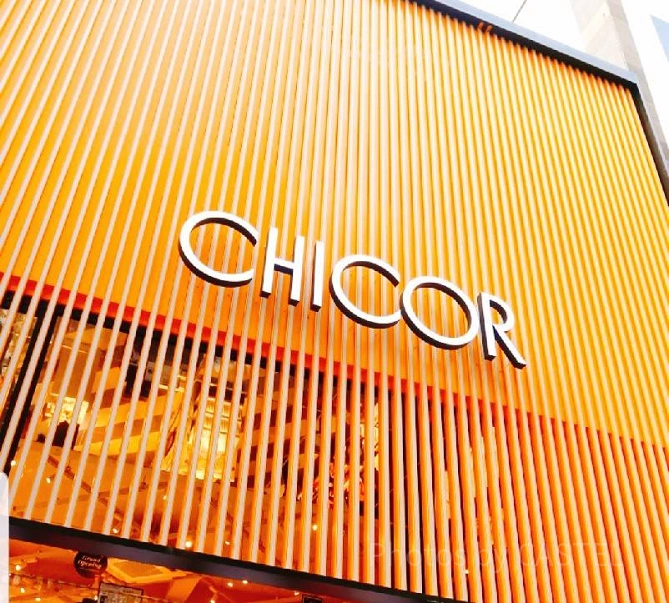 CHICOR（シコール） 
