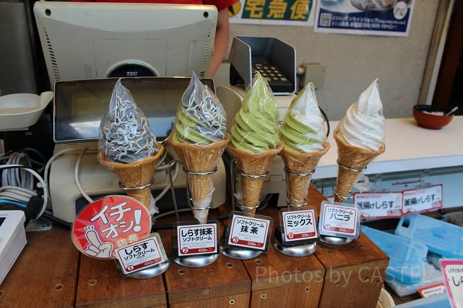 とびっちょイチオシしらすソフトクリーム　450円