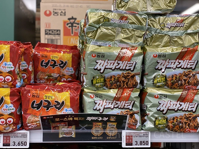 マートで売られるジャパゲティとノグリ