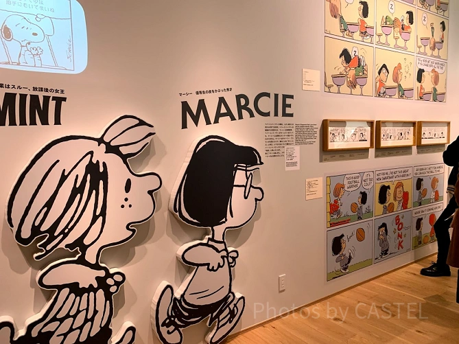 ピーナッツ・ルームでは、スヌーピーの個性的なキャラクターを紹介