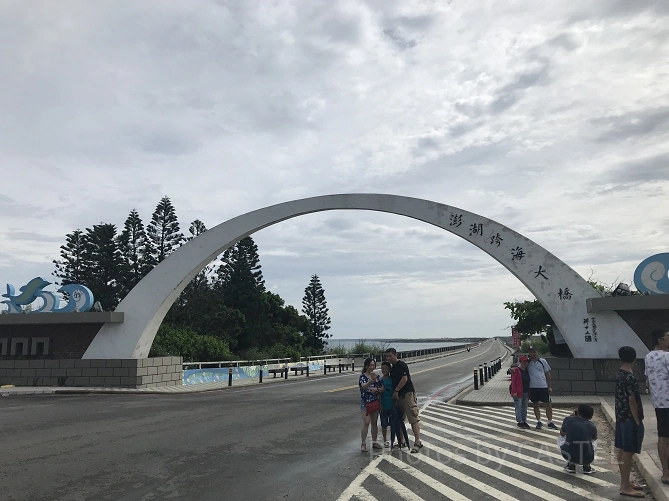 馬公市内