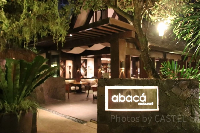 abaca restaurant（アバカレストラン）